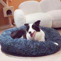 Lit rond en peluche lavable en machine pour chiens et chats Lits auto-chauffants doux et moelleux pour se reposer