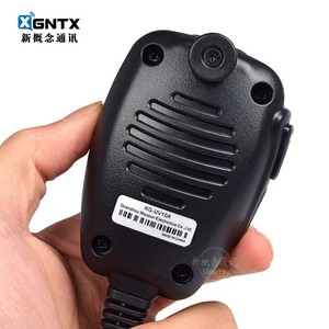 Microphone portable Wouxun Kg-Uv980p pour communication radio en voiture, en matière plastique - Product Image 3