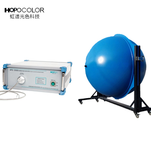 Espectrorradiómetro HP8000 con Analizador de Esfera Integradora para Pruebas de Lúmenes, CCT y CRI de LED - Product Image 1