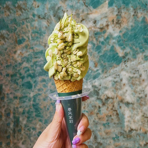 Biểu Tượng Tùy Chỉnh Nhỏ Dùng Một Lần Trong Suốt Ice Cream Leakproof Giữ Cốc Ngọt Ngào Cone Sắc Nét Cone Leakproof Nhựa Chủ - Product Image 6