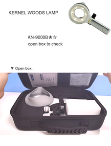 หลอด<span class=keywords><strong>ไฟ</strong></span>วูดส์ รุ่น KN-9000B ตรวจจับการติดเชื้อแบคทีเรียหรือเชื้อราบนหนังศีรษะ <span class=keywords><strong>หรือ</strong></span>ตรวจสอบระดับความรุนแรงของโรค เช่น ฝ้า - Product Image 1