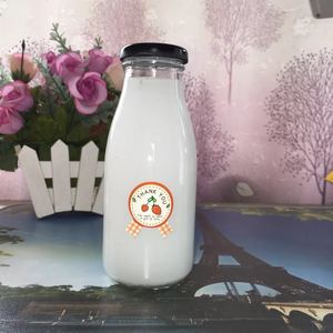 Vuelos con textura fina tamaño presionado violonchelo en forma para el batido de leche de vidrio de botella de vidrio - Product Image 3