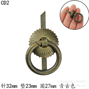 23*29MM - Product Image 2