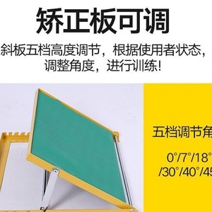 Heng Wanbang - Marco de Soporte para Niños, Equipo de Rehabilitación de Extremidades Inferiores, Uso Doméstico, Material de Acero - Product Image 5