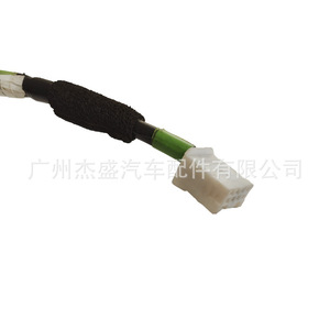 Caméra de recul 867B0-42020 pour Toyota, étanche, 720P, DC 12V - Product Image 4