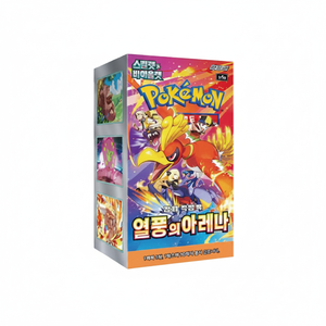 โปเกมอน SV9a ชุดการ์ดฮีทเวฟ อารีน่า แพ็ค บ็อกซ์ 30 ซอง 150 แผ่น การ์ดสะสม TCG สำหรับงานปาร์ตี้ - Product Image 2