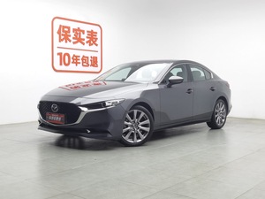 <span class=keywords><strong>Mazda</strong></span> <span class=keywords><strong>3</strong></span> Axela Premium d'occasion, modèle 2014-2022, boîte automatique, traction avant, pneus R18, sièges en tissu, conduite à gauche, essence - Product Image 2