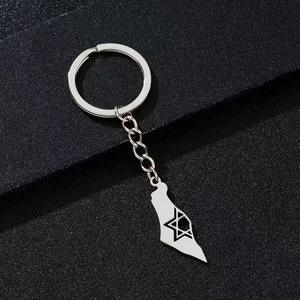 NUEVO Llavero Mosquetón de Acero Inoxidable Esmaltado con Escudo de Israel y Bandera de David, Chapado en Oro de 18K, Impermeable, Colgante con Mapa, Moda 2026 - Product Image 5