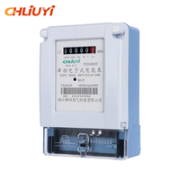 Compteur d'énergie numérique monophasé CHLIUYI DDS5886 220V, compteur d'énergie en kilowattheures, montage mural, précision de classe 1.0