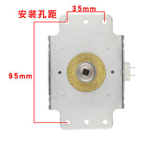 Magnetron pour four à micro-ondes 2M231J, 520W, tube électronique refroidi par air, accessoires pour four à micro-ondes - Product Image 2