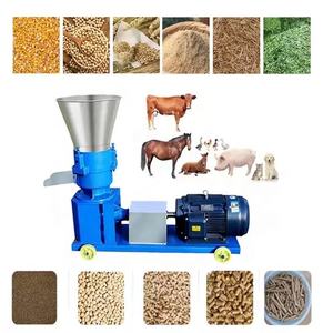 ماكينة تكوير الأعلاف عالية الإنتاجية للدجاج والبط والأوز والأسماك والجمبري والماشية والحيوانات والأرانب والخنازير والمزارع - Product Image 4