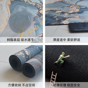 Alfombra de Baño Absorbente Antideslizante de Secado Rápido, Rectangular, de Fibra de Poliéster, Estilo Nórdico de Lujo para el Hogar - Product Image 3