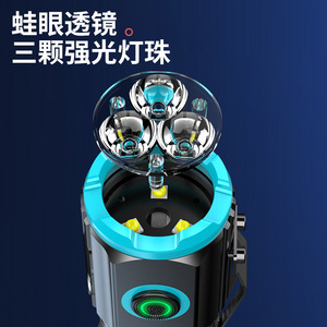 Magnetic <b>Flashlight</b> Aluminum Alloy Led <b>Rechargeable</b> Type C Portable Multi Function Outdoor Handheld X26 - Product Image 3