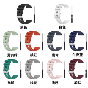 Bracelet de remplacement compatible avec Gar min Instinct Smartwatch Accessoire Bracelet en silicone souple Bracelet de montre Gar min <span class=keywords><strong>935</strong></span>/<span class=keywords><strong>945</strong></span>/955 - Product Image 3