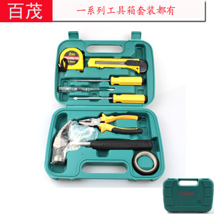 Kit de herramientas de emergencia para coche, juego de 9 piezas, estuche verde de ABS para mantenimiento básico del vehículo - Product Image 4