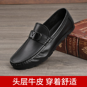 Mocassins en cuir véritable pour hommes, bout rond, à enfiler, semelle en caoutchouc, légers, avec boucle décorative, chaussures décontractées de printemps - Product Image 5
