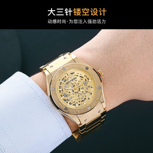 Nuevo Reloj de Cuarzo de Alta Gama para Hombre 2026 - Reloj de Pulsera con Cierre Desplegable, Venta al Por Mayor de Fábrica Internacional - Product Image 3