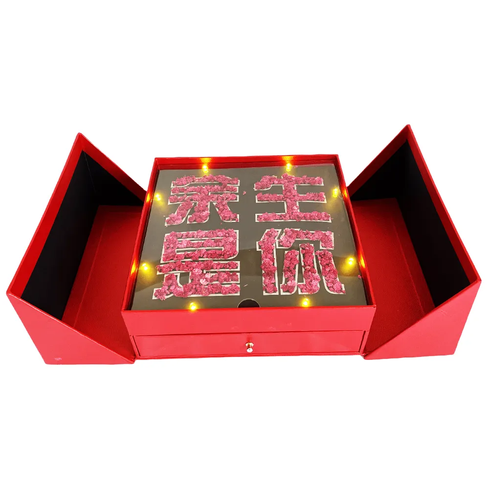Caja de regalo de dos puertas de cartón rojo de lujo con cajones Cosméticos para el cuidado de la piel Almacenamiento de regalos Embalaje de Navidad