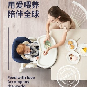 Silla Alta Ajustable para Bebé, Silla de Comer Reclinable para Bebés de 0 a 12 Meses, Plegable, Multifuncional, de Plástico - Product Image 5