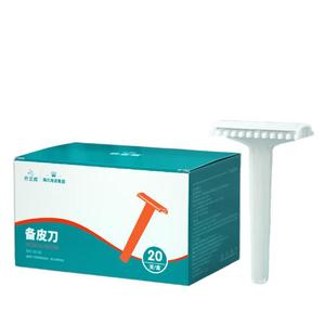 Maquinilla de Afeitar Desechable Beswell, de Doble Cara para Mujeres Posparto, Protege Contra Rasguños y Cortes - Product Image 3