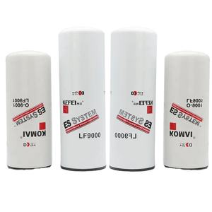 Filtre à huile moteur Komai LF14000NN P559000 4367100 - Product Image 1