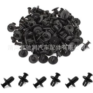 พลาสติกยึดติด General Motors รุ่น 0170 สำหรับกันชนท้ายรถ บังโคลน และตัวยึดติดรถยนต์ - Product Image 2
