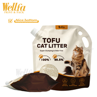 Pochette Doypack personnalisée grande capacité 2,5 kg avec bec verseur et poignée, finition mate ou brillante, en PET, Nylon, AL, pour litière pour chat