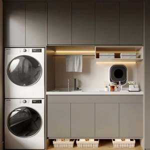 Modern <b>Wood</b> Storage <b>Cabinet</b> for Balcony Laundry Sink Convenient for Bedroom or Hotel with Washing Machine Access - Product Image 1