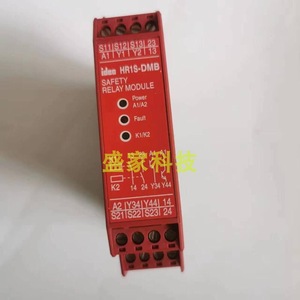Module de relais de sécurité Izumi HR1S-DMB 10A 250V AC Sortie relais - Product Image 5