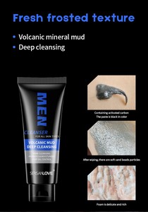 OEM ODM barro suave Natural aminoácido aceite Control acné eliminación blanqueamiento <span class=keywords><strong>limpiador</strong></span> <span class=keywords><strong>facial</strong></span> coreano lavado de cara <span class=keywords><strong>para</strong></span> <span class=keywords><strong>hombres</strong></span> - Product Image 5