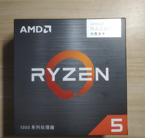 <span class=keywords><strong>Procesador</strong></span> de Escritorio AMD <span class=keywords><strong>Ryzen</strong></span> <span class=keywords><strong>5</strong></span> <span class=keywords><strong>5600G</strong></span> de 6 Núcleos y 12 Subprocesos con Gráficos Radeon, Frecuencia Base de 3.9GHz, Frecuencia Máxima de 4.4GHz, 16MB de Caché - Product Image 2