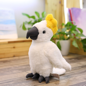 Peluche de Loro Ara, Juguete de Peluche de Pájaro Colorido para Niños, Juguete Educativo Temprano, Regalo para Amantes de las Aves, Decoración del Hogar - Product Image 2