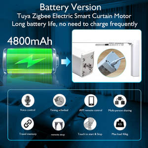 Batterie au lithium Tuya ZigBee système de moteur de rideau électrique automatique maison intelligente télécommande Alexa <span class=keywords><strong>Google</strong></span> conducteur de rideau intelligent - Product Image 2