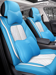 Fundas de asiento de coche a rayas, juego completo, Universal, para las cuatro estaciones, para <span class=keywords><strong>HYUNDAI</strong></span> SOLARIS SALOON - Product Image 6