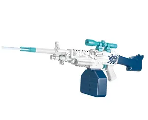 创意设计儿童充电电动玩具水枪