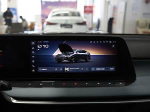 Nouvelle Arrivée Modèle Mondial Haut de Gamme à Vendre : <span class=keywords><strong>MG</strong></span> MG7 2026 2025, Économique en Carburant, Idéal pour l'Algérie et la Russie - Product Image 5