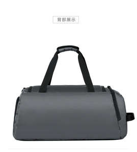 Bolsa de Deporte Personalizada de Gran Capacidad con Separación para Seco y Húmedo, Compartimento Independiente para Zapatos, Bolsa de Viaje Impermeable - Product Image 2