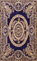 Tapis de prière en velours persan fabriqué à la machine, tapis islamique musulman, motif Mihrab, tapis de sol