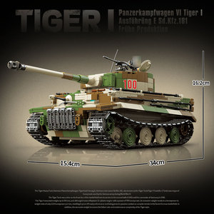 Ensemble de blocs de construction de char lourd Tiger I, jouet de construction de chasseur de chars allemand militaire, modèle d'<span class=keywords><strong>armée</strong></span> à collectionner - Product Image 3
