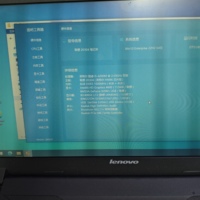 Ordinateur d'occasion Lenovo B4400 Intel Core I5-4ème génération 8 Go de RAM 120 Go SSD Geforce 820M 2 Go Écran 14 pouces Vente en gros à bas prix
