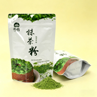 Sachets d'emballage alimentaire laminés imprimés sur mesure, résistants à l'humidité, avec fermeture éclair, pour poudre de matcha et croustilles de pommes de terre