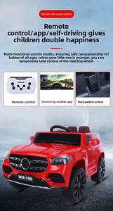 Nuova Auto Elettrica 12V per Bambini in Plastica con Batteria, per Uso Esterno, Design Modello con Ruote Motorizzate - Product Image 5