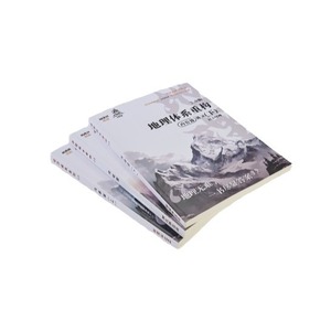 <span class=keywords><strong>Livre</strong></span> de motivation pour adultes, reliure parfaite, dernière version pour l'étude de la lecture, best-seller, fabricant personnalisé, couverture souple - Product Image 5