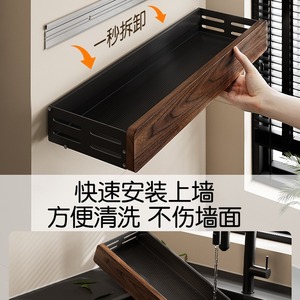 Étagère de rangement murale pour cuisine Xinyi Sanitary Ware, en bois massif, multi-niveaux, pour épices, couteaux et ustensiles de cuisine - Product Image 4