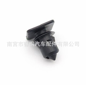 Clip de Plástico para Borde de Puerta de Coche Shuangxuan, 13.9x11.2x9mm, para Audi A8 A6 A4 A1 A3 - Product Image 3