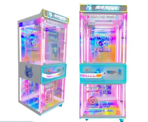 Fabbrica diretta in lingua inglese per interni giocattoli di peluche a gettoni macchina artiglio grande artiglio per regali per feste per lo Shopping di giochi per bambini - Product Image 4