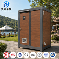 Cabine de toilettes extérieure en promotion usine, douche amovible, toilettes portables écologiques, installation facile, panneau sandwich durable