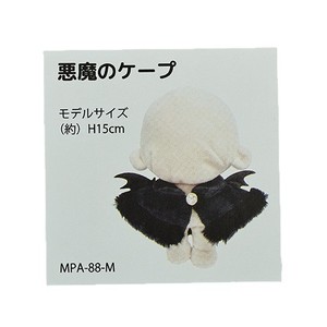 Autocollants en coton japonais Huafeng pour poupées, autocollants en papier blanc auto-adhésifs, film brillant 80 mm, étiquettes de produits, emballage - Product Image 2