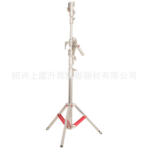 Heavy Duty Stainless Steel Tripod 4 Meter 5 Sections For Studio Film Photography Lighting Equipment - Product Image 5