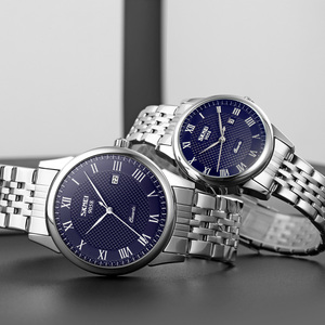 Sang Trọng Thạch Anh Thép Vành Đai Đồng Hồ Cho Nam Giới Phụ Nữ Không Thấm Nước Đơn Giản Phong Cách Kinh Doanh Lịch Thép Ban Nhạc 40Mm Quay Số Skmei9058 - Product Image 3